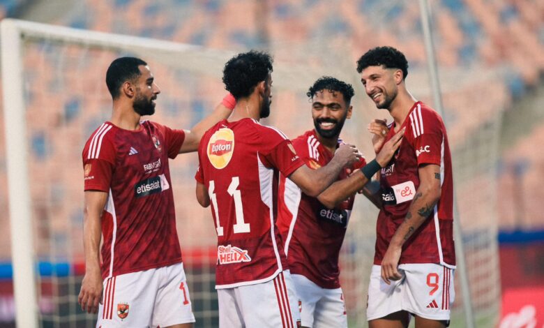 الأهلي