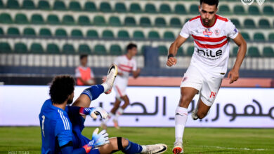 الزمالك