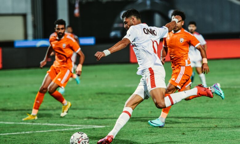 الزمالك