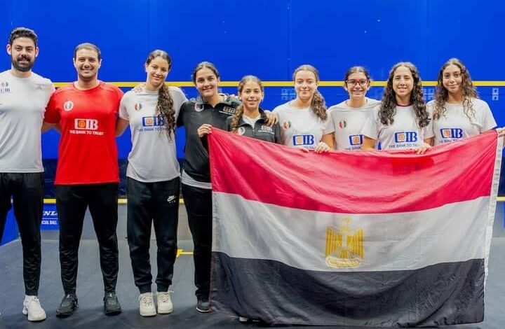 منتخب مصر لناشئات الاسكواش