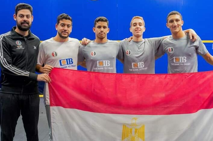 منتخب مصر لناشئي الاسكواش
