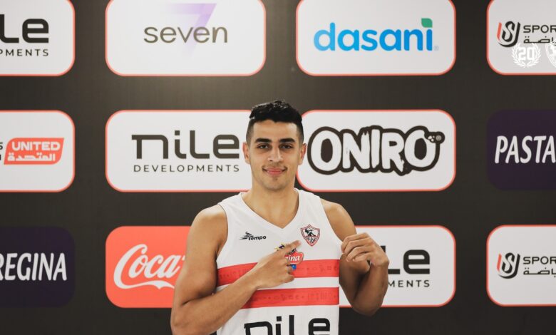 مهاب ياسر نجم سلة الزمالك