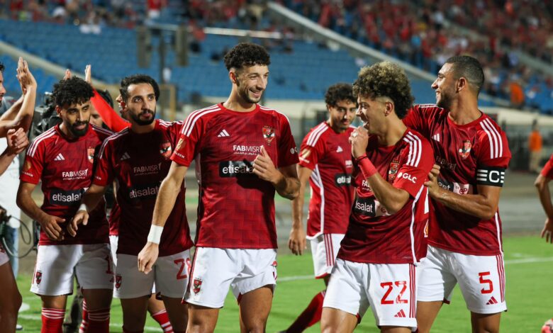 الأهلي
