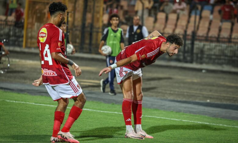 الأهلي