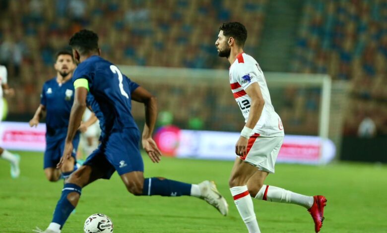 الزمالك