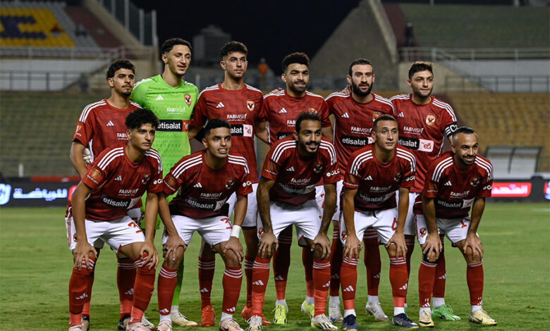 الأهلي