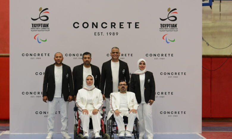 منتخب البوتشا