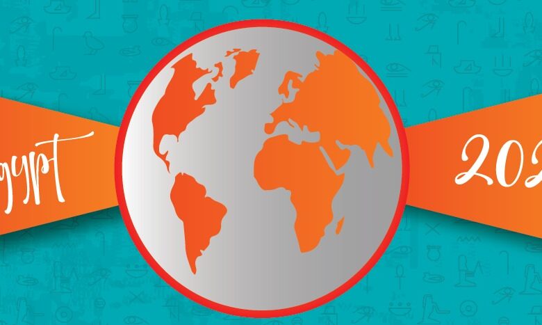 شعار بطولة العالم للرماية على الأطباق المروحية