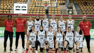 منتخب مصر لشابات كرة السلة
