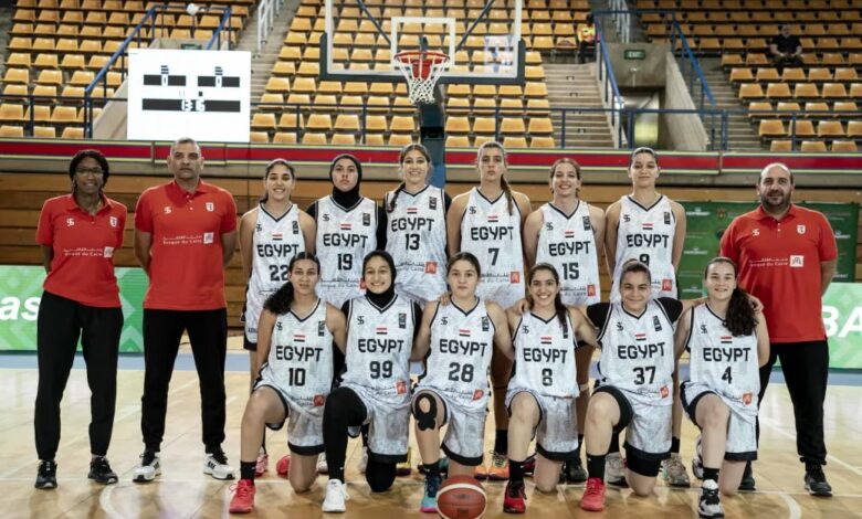 منتخب مصر لشابات كرة السلة