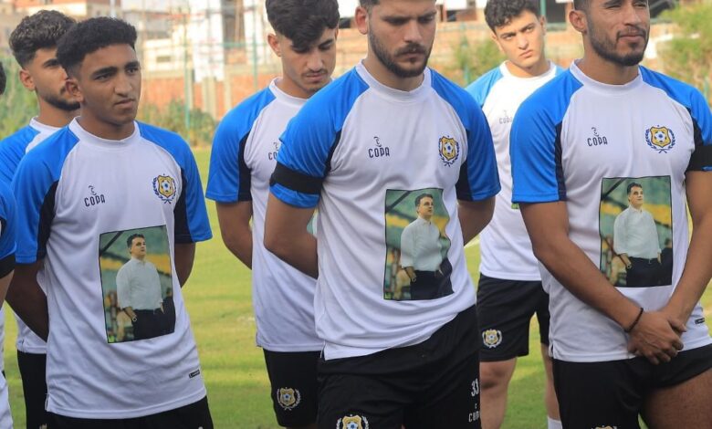 بقميص يحمل صورة إيهاب جلال.. انطلاق فترة إعداد الإسماعيلي للموسم الجديد
