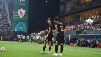 الزمالك