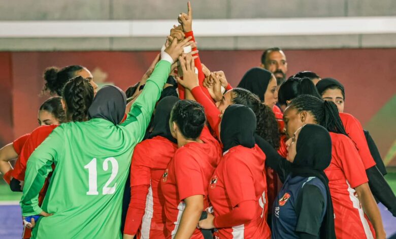 سيدات يد الاهلي