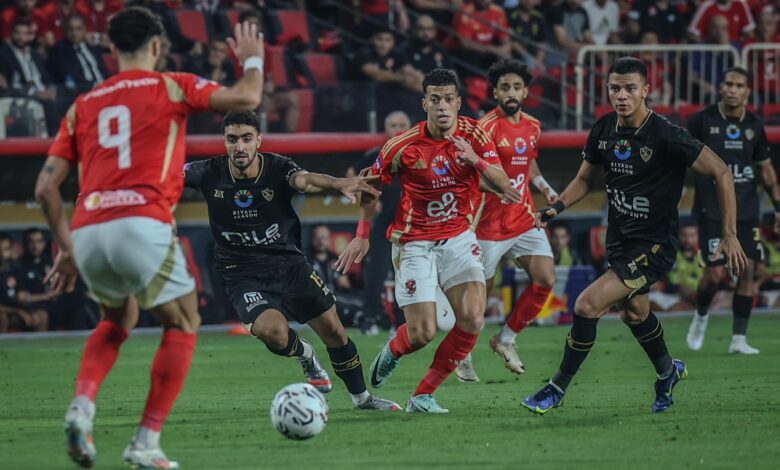 الأهلي مع الزمالك