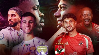 قمة الاهلي والعين الاماراتي