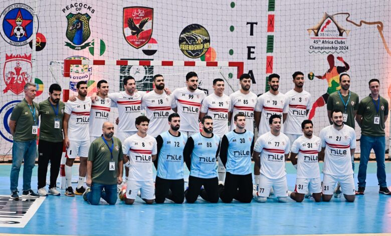 رجال يد الزمالك
