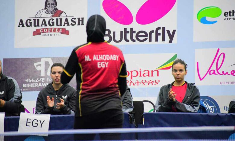 منتخب مصر لسيدات تنس الطاولة