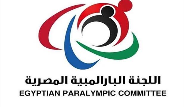 انتخابات اللجنة البارالمبية المصرية