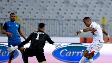 الزمالك