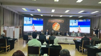 أعمال الجمعية العمومية لاتحاد الجمباز