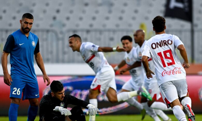الزمالك