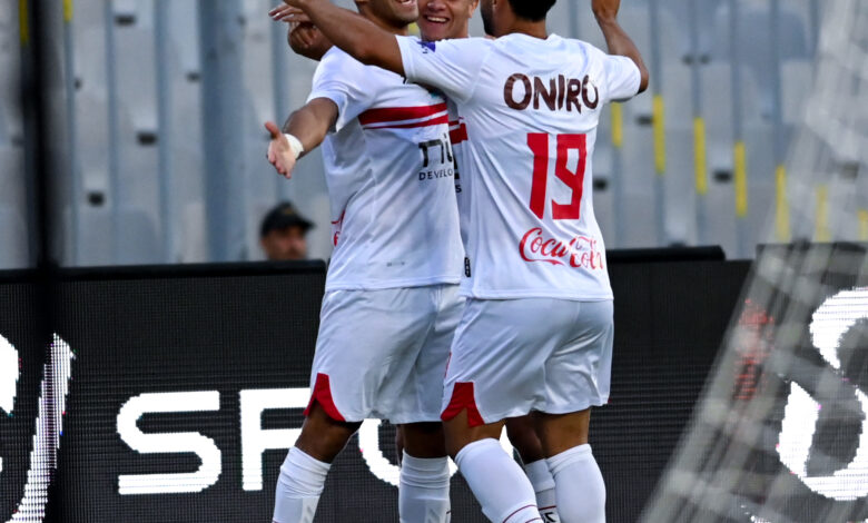 الزمالك - ناصر منسي