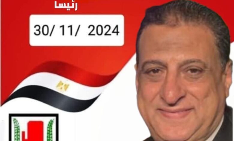 اللواء مجدي اللوزي