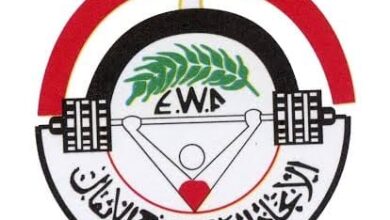 اتحاد رفع الاثقال