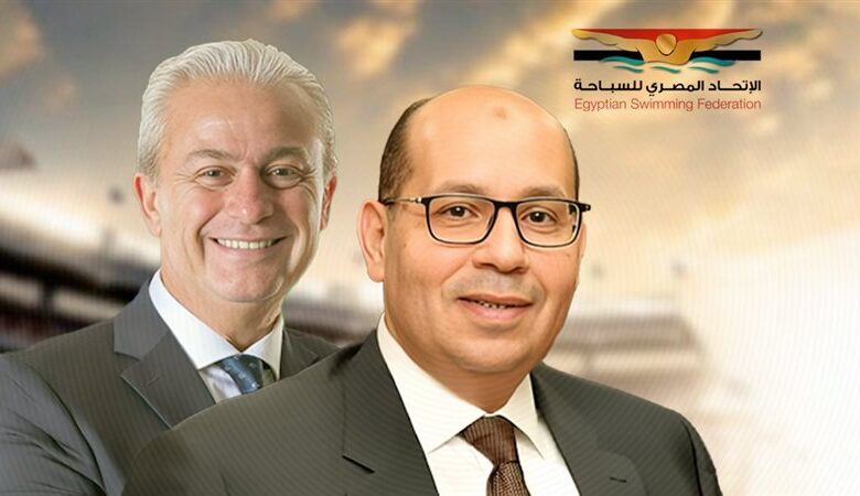 انتخابات اتحاد السباحة