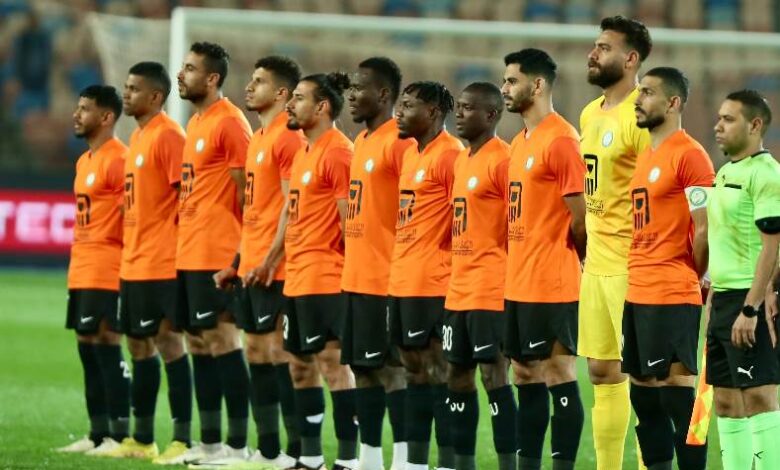 البنك الاهلي