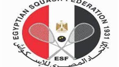 اتحاد الاسكواش
