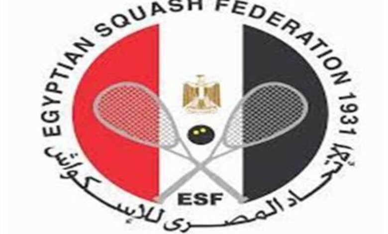 اتحاد الاسكواش