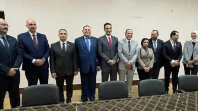 الاتحاد المصري للدراجات
