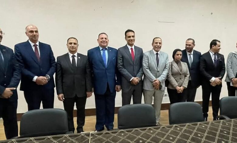 الاتحاد المصري للدراجات