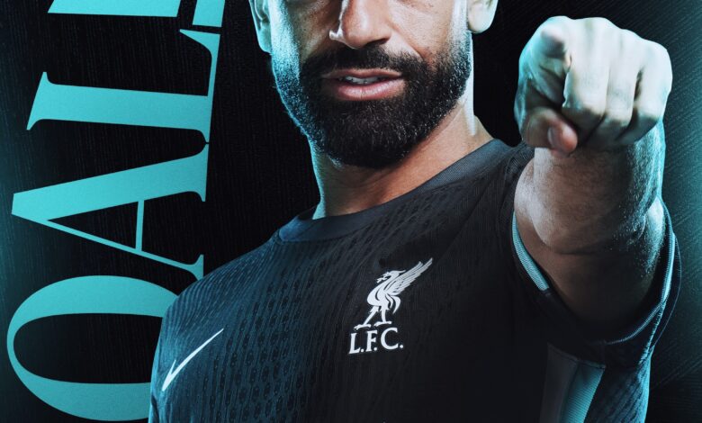محمد صلاح