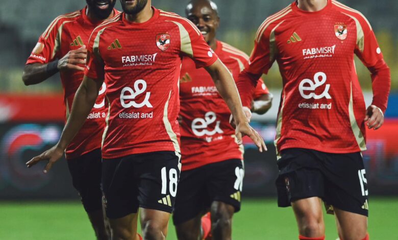 الأهلي