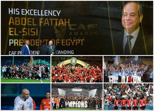 حصاد كرة القدم في 2024