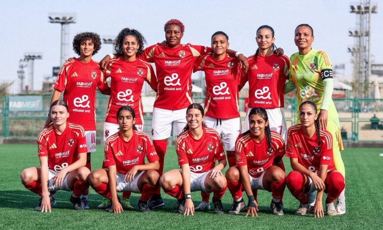 الفريق الأول لسيدات كرة القدم النسائية بالنادي الأهلي