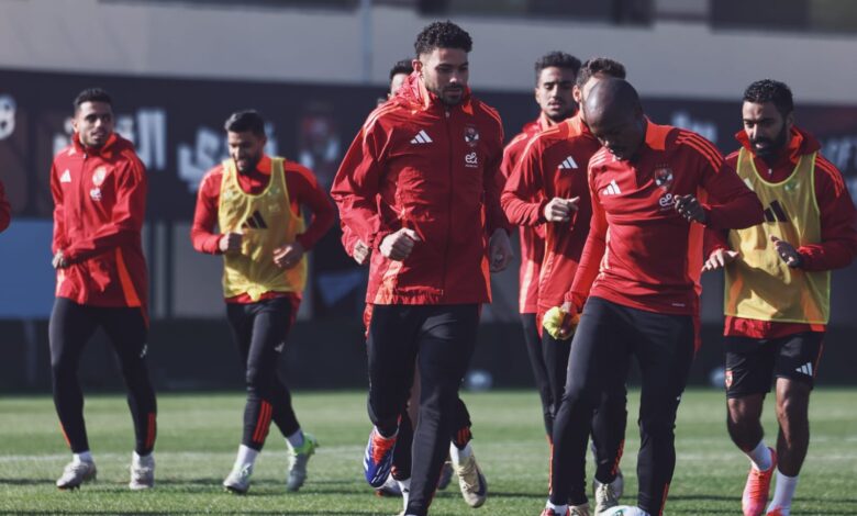 مران الفريق الاول لكرة القدم بالنادي الاهلي