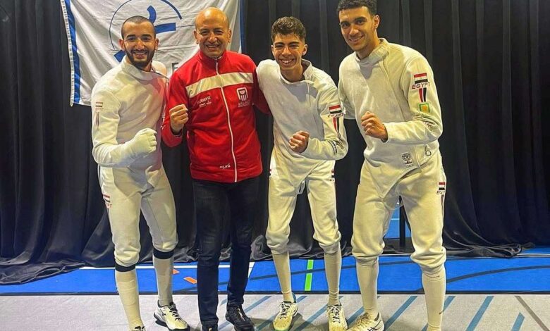 منتخب مصر لناشئي سلاح المبارزة