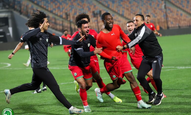 موردن سبورت