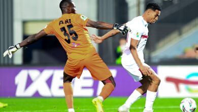 الزمالك