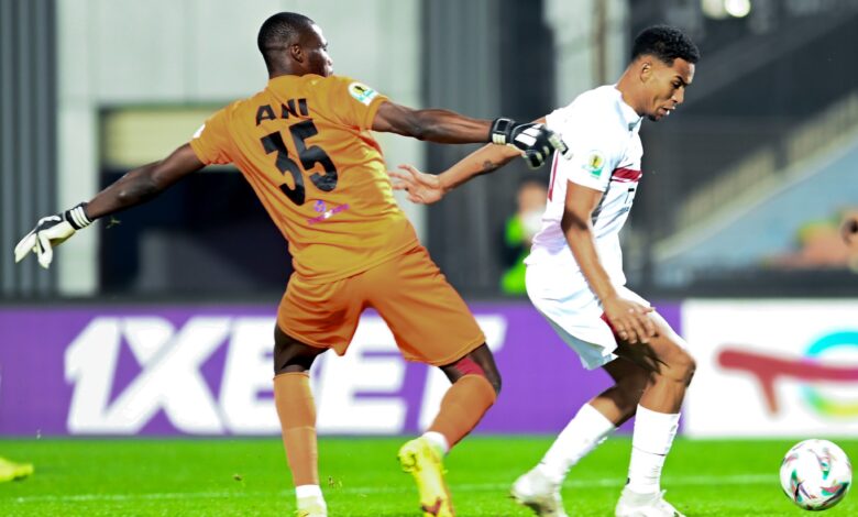 الزمالك
