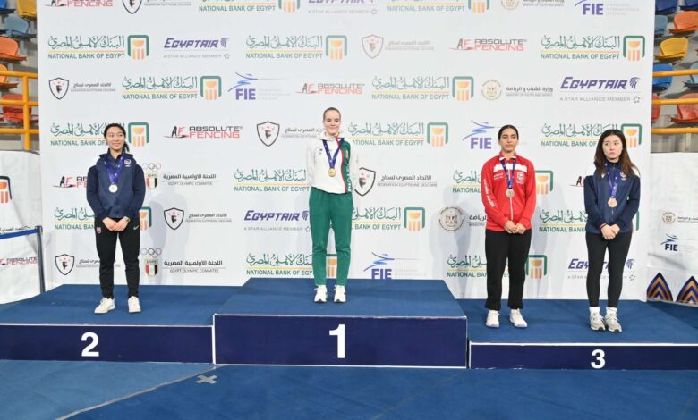 فرح محفوظ تتوج ببرونزية كأس العالم لسيف المبارزة للناشئات بالعاصمة الإدارية الجديدة