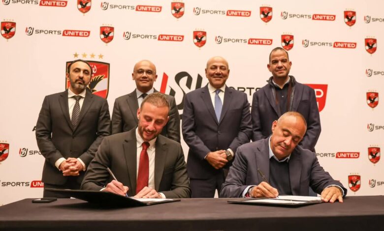 المتحدة للرياضة تنجح في حصول قنوات أون سبورت على مباريات الأهلي في كأس العالم للأندية حصريا