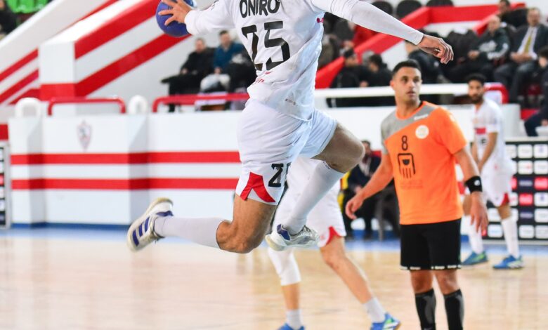 رجال يد الزمالك أمام البنك الأهلي