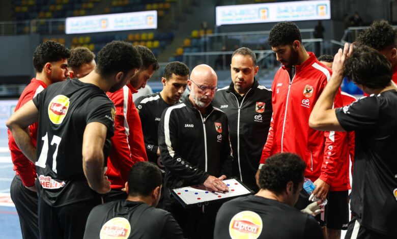 رجال يد الاهلي