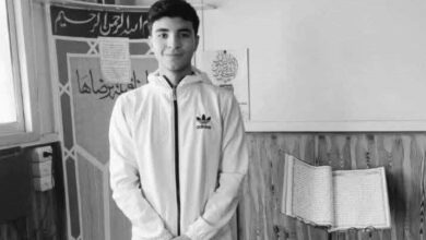 الكاراتيه يصدر بيانا ينعي اللاعب الشاب يوسف أحمد
