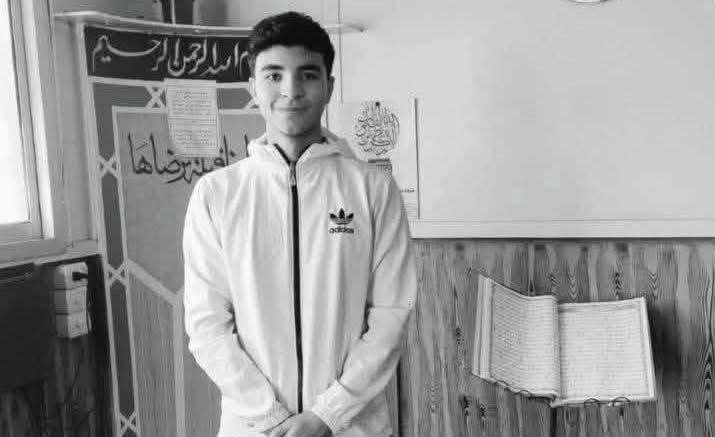 الكاراتيه يصدر بيانا ينعي اللاعب الشاب يوسف أحمد