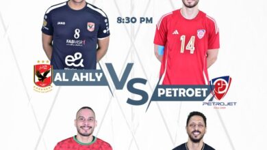 نصف نهائي كأس السوبر المصري لرجال الكرة الطائرة